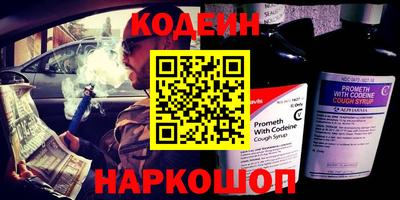 прущий лед Боровичи