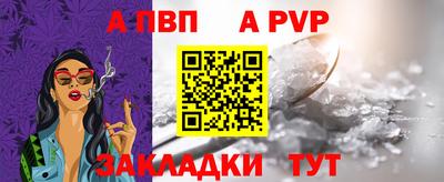 кокаин перу Ликино-Дулёво