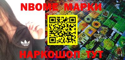 кокаин перу Ликино-Дулёво