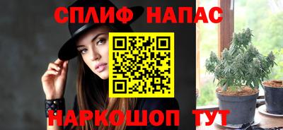 тгк Лесосибирск