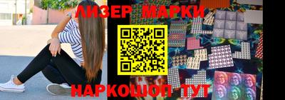 кокаин перу Ликино-Дулёво