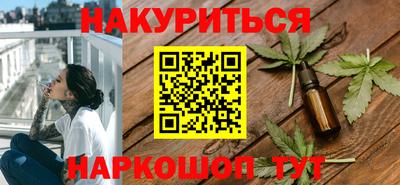 тгк Лесосибирск