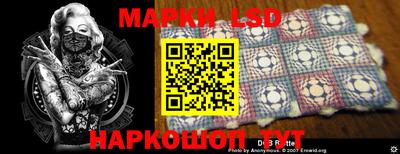 MDMA Ливны