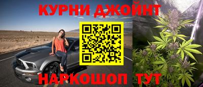 тгк Лесосибирск