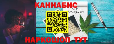 тгк Лесосибирск