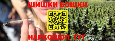тгк Лесосибирск