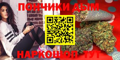 тгк Лесосибирск