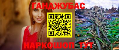 тгк Лесосибирск