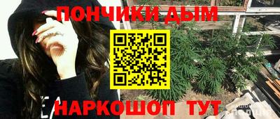 тгк Лесосибирск