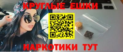 MDMA Ливны