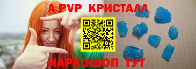 кокаин перу Ликино-Дулёво