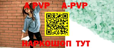 MDMA Ливны