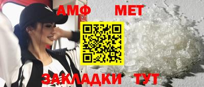 тгк Лесосибирск