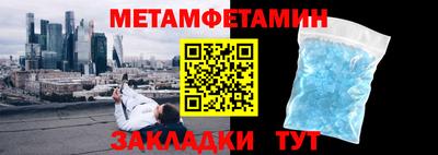 кокаин перу Ликино-Дулёво