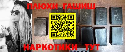 MDMA Ливны