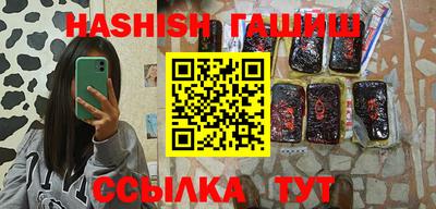 MDMA Ливны