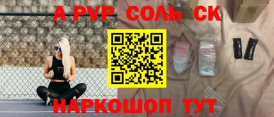 кокаин перу Ликино-Дулёво