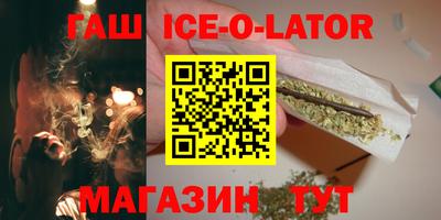 кокаин перу Ликино-Дулёво