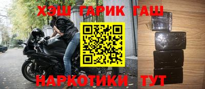 MDMA Ливны