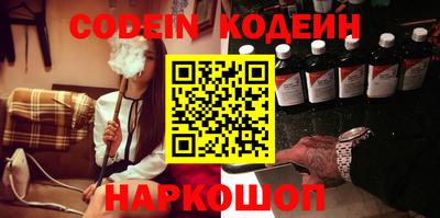 MDMA Ливны