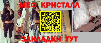 кокаин перу Ликино-Дулёво