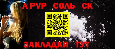 кокаин перу Ликино-Дулёво